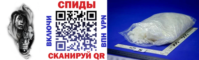 Amphetamine Premium  OMG tor  Красный Кут 