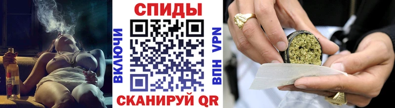 Бутират жидкий экстази Красный Кут