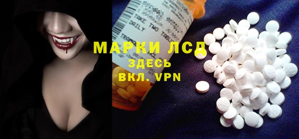 прущий лед Белоозёрский