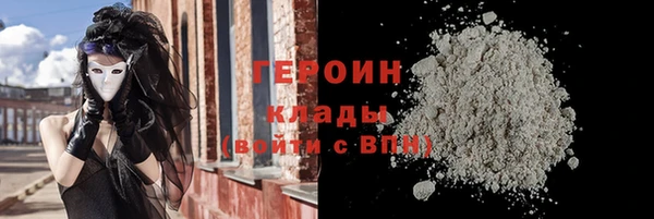 прущий лед Белоозёрский