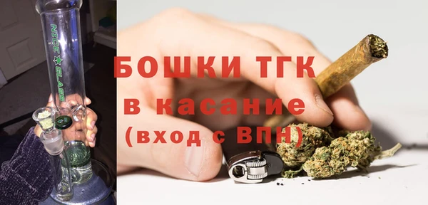 ECSTASY Беломорск