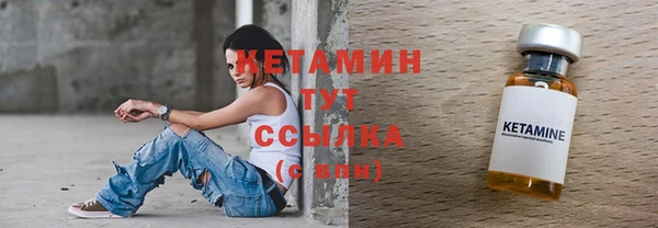 прущий лед Белоозёрский