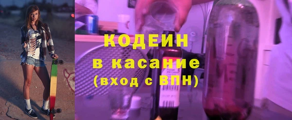 ECSTASY Беломорск