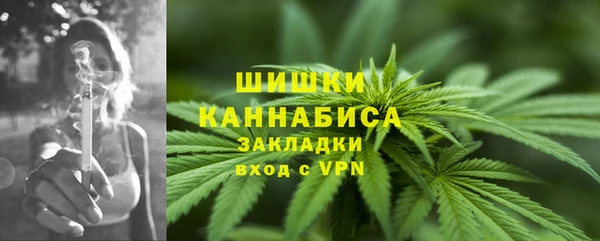 ECSTASY Беломорск