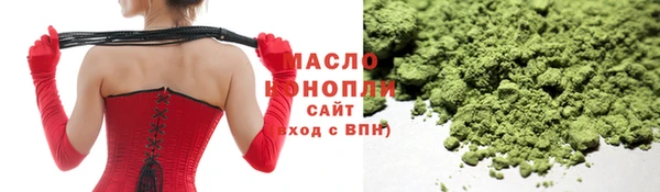 ECSTASY Беломорск