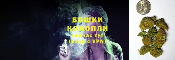 ECSTASY Беломорск