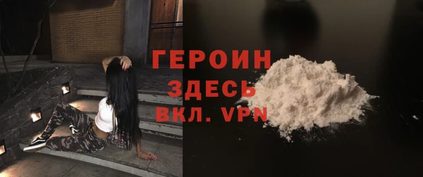 ECSTASY Беломорск