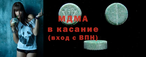 прущий лед Белоозёрский