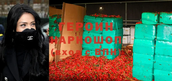 прущий лед Белоозёрский