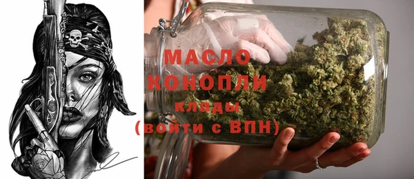 ECSTASY Беломорск