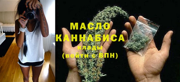 прущий лед Белоозёрский