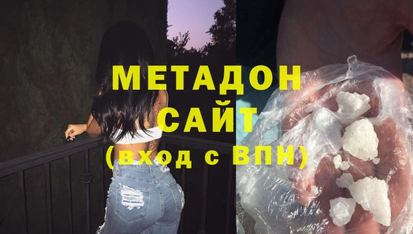 ECSTASY Беломорск