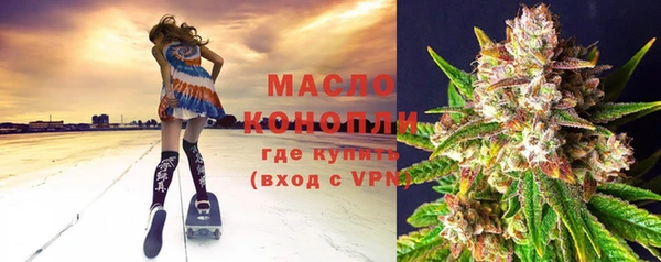 прущий лед Белоозёрский