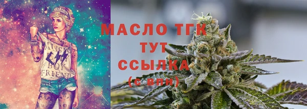 ECSTASY Беломорск