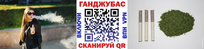 Канабис ГИДРОПОН  Красный Кут 